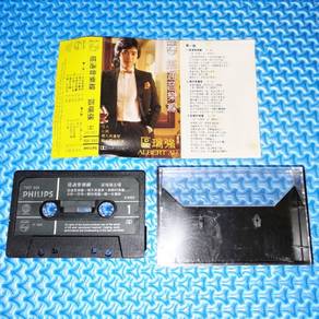 Albert Au 區瑞強 - 搭通音樂線 [1982] Cassette