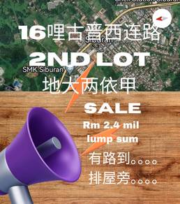 16th miles Kuching Serian road land for Sale @ 2nd lot