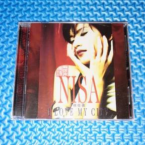 Nisa Lin 林佳儀 - I Love My City [1996] Audio CD