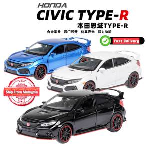 1:32 Honda Civic TYPE-R Alloy Car Model Toys Dieca