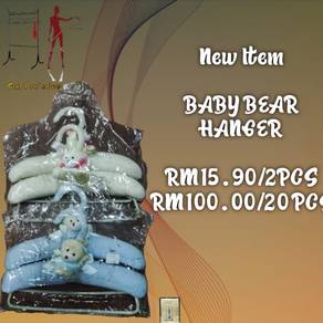baby hanger
