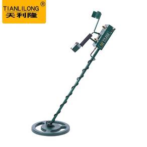 Metal detector Sharp GS6000 Underground 8.5-10M