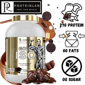Kevin Levrone (Gold Line) Gold ISO (2KG/4.41LBS)