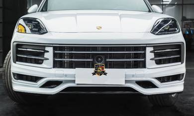 Porsche Cayenne Bodykit Carbon bumper