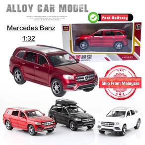1:32 Mercedes Benz GLS580 Alloy Model Diecast Vehi
