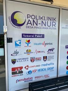 Clinic Assistant