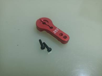 25T servo metal arm
