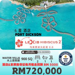 New-Hotel-/-Resort-for-sale-Seremban-Negeri-Sembilan