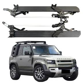Land Range Rover Defender Auto Side Step Bodykit