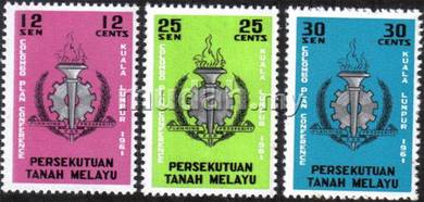 1961 Colombo Plan Conference KL Stamp Malaysia MM