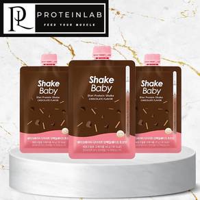 Shake Baby Diet Protein (40G) (Single Serving)
