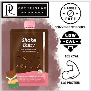 Shake Baby Diet Protein (40G) (Single Serving)