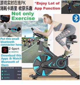 Kemilng Fitness Bike, Kemilng Exercise Bike