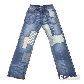 Ne net Issey miyake patchwork