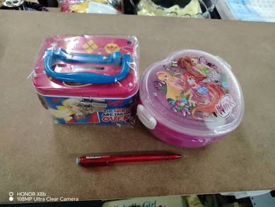 New Coin n Lunch Box Set