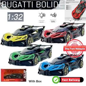 1:32 Scale Bugatti Bolide Supercar Sports Car Allo