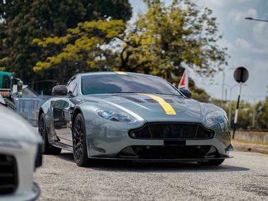 Aston Martin VANTAGE 5.9 V12 AMR Manual ONLY1
