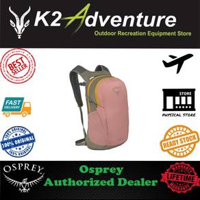 OSPREY DAYLITE (100% Authentic)