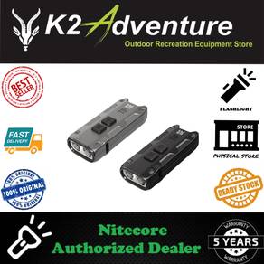Nitecore TIP SE 700 Lumens Rechargeable