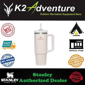Stanley Adventure Quencher 2.0 Tumbler 30oz