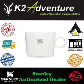 Stanley The Daybreak Cappucino Cup 6.5oz