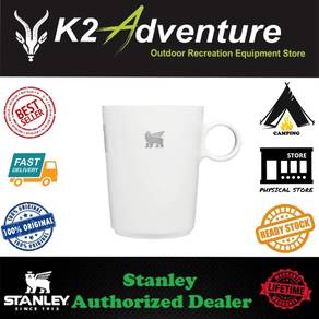 Stanley The Daybreak Cafe Latte Cup 10.6oz