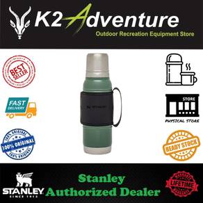 Stanley Legacy Quadvac Thermal Bottle 1.1 QT
