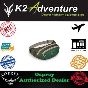 Osprey Daylite Waist Pack