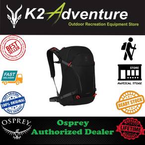 Osprey Hikelite 26L 50ᵀᴴ Anniversary Backpack