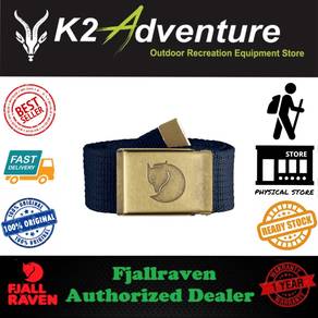 Fjallraven Canvas Brass Belt 4cm