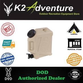 DOD Jiminy Water Tank