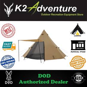 DoD Big One Pole Tent (L)