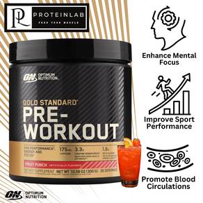Optimum Nutrition Gold Standard Pre-Workout (300g)