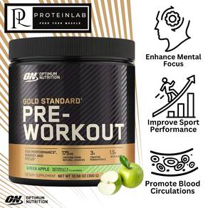 Optimum Nutrition Gold Standard Pre-Workout (300g)