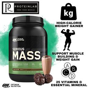 Optimum Nutrition (ON) Serious Mass (3LBS)