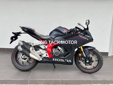Honda cbr250 rr 2025 ready