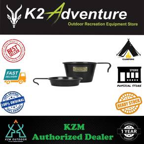 KZM Field Craft Sierra Cup 2P Set