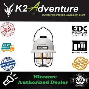 Nitecore LR40 Multifunctional Rechargeable Lantern