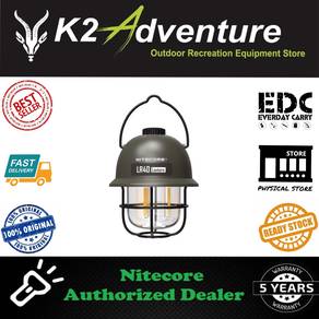 Nitecore LR40 Multifunctional Rechargeable Lantern