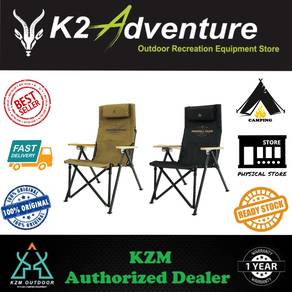 KZM Downhill Chair