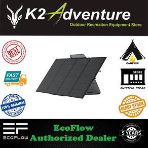 EcoFlow 400W Portable Solar Panel