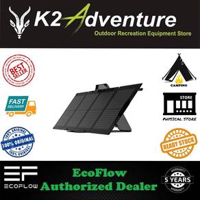 EcoFlow 110W Portable Solar Panel