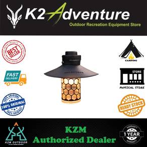 KZM Modern Hive Lantern