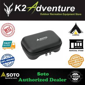 SOTO ST-3103 Multicase for Regulator Stoves ST-310