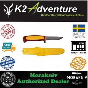 MoraKniv Basic 511 LE 2023 (C)