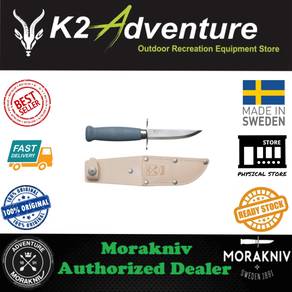 MoraKniv Scout 39 Natural (S)