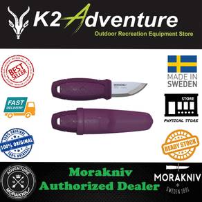 MoraKniv Eldris Aubergine 2018 Limited Edition (S)