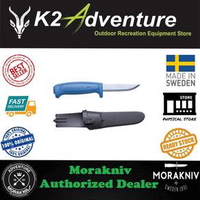 MoraKniv Basic 546 Blue (S)