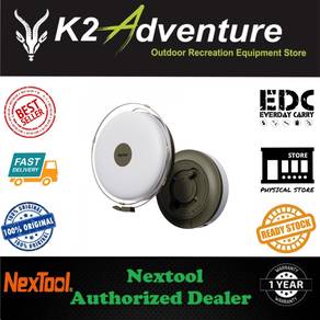 NexTool Milky Way 2-in-1 Camping Lamp NE20288
