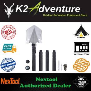 NexTool 14 In 1 Multifunctional